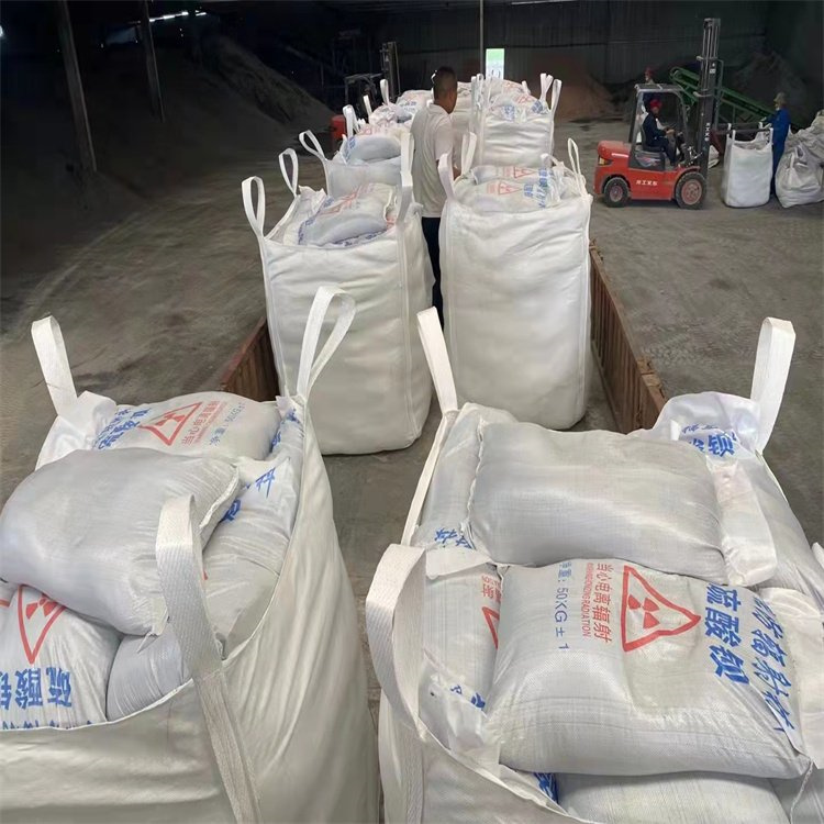 批发2mmpb硫酸钡砂_厂家/供应