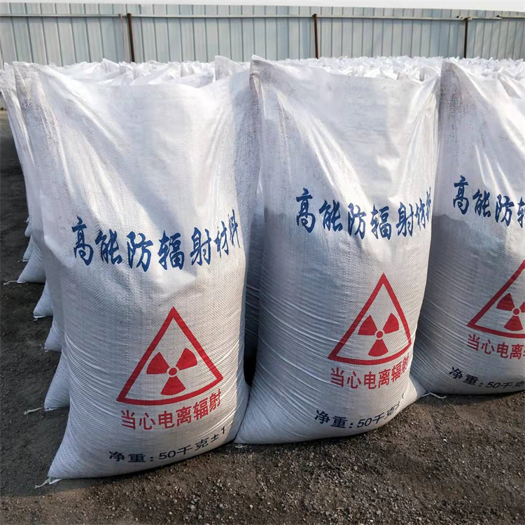 CT室墻體防護涂料硫酸鋇砂、CT室墻體防護涂料硫酸鋇砂廠家-找冠領輻射防護工程有限公司工廠現貨供應