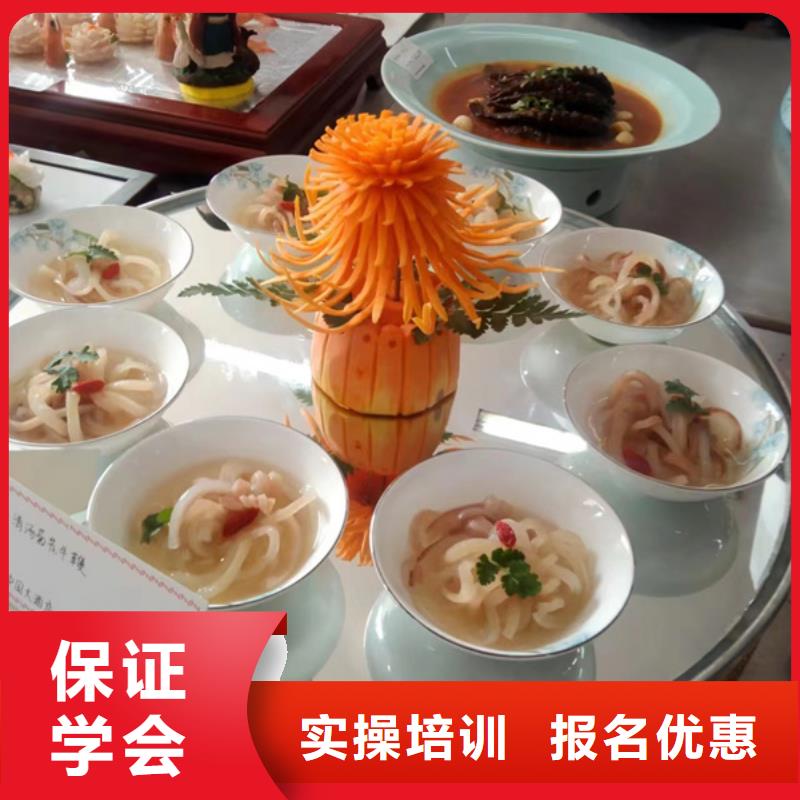 廚師培訓,汽車維修培訓保證學會同城經銷商