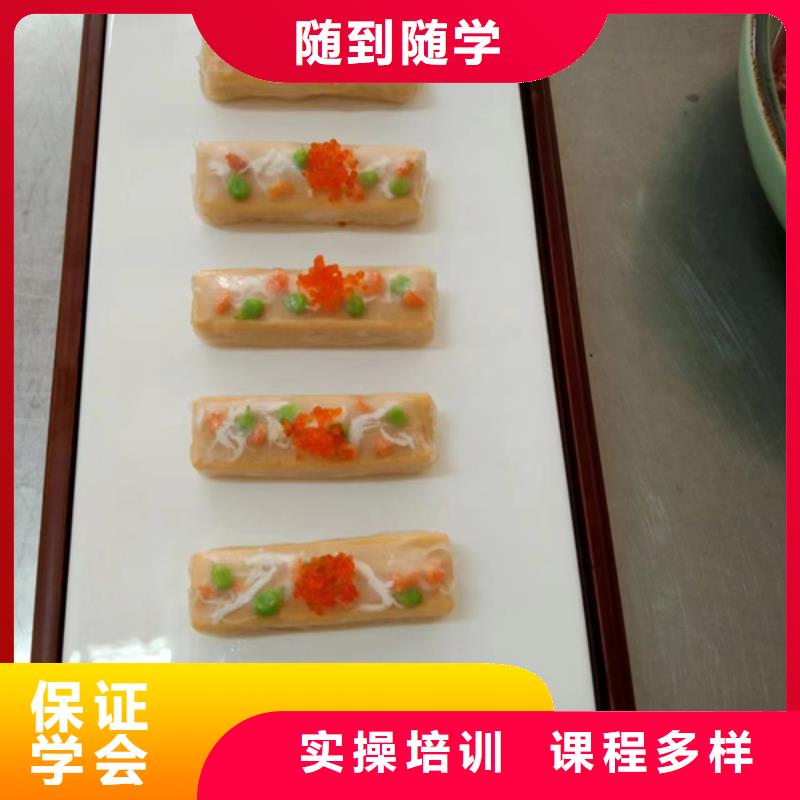 有沒有可以學廚師的學校|能創(chuàng)業(yè)開店的技術是什么學真技術