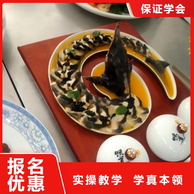 學實用廚師技術的學校|虎振廚師技校好不好同城服務商