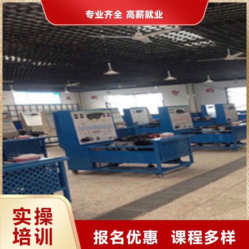 河北秦皇島市不學文化課汽修修車學校汽車維修職業培訓學校