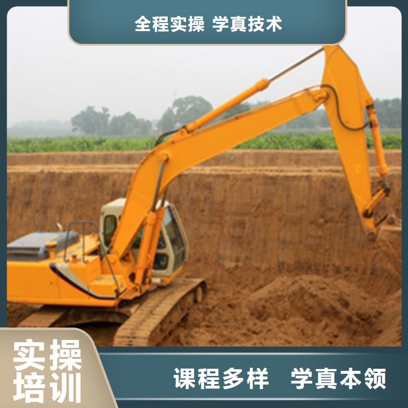 挖掘機培訓美容美發培訓就業前景好同城貨源
