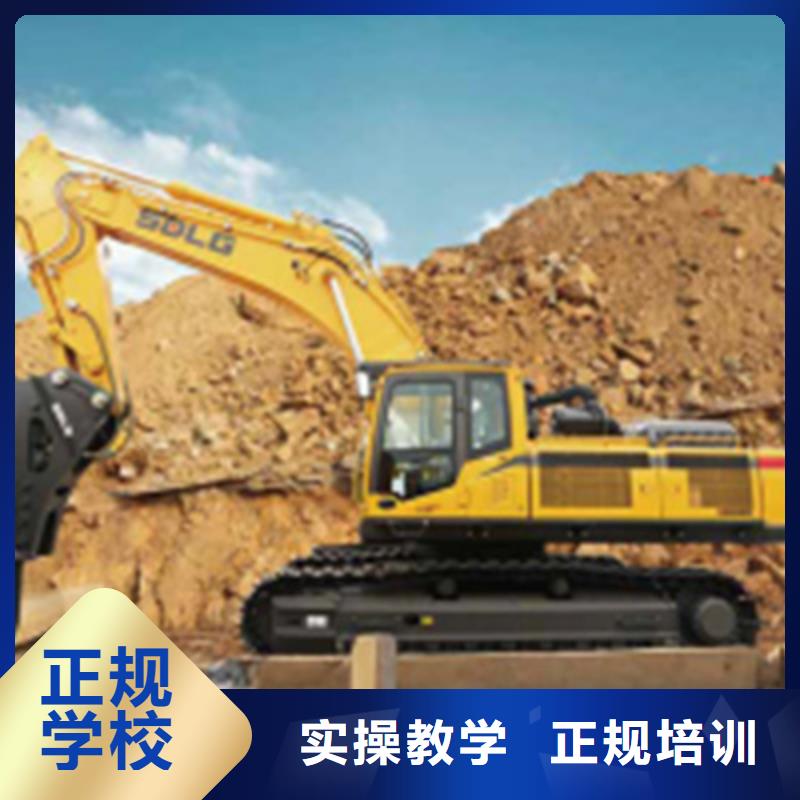 挖掘機培訓電氣焊氬弧焊二保焊氬電聯焊培訓學校正規學校同城供應商