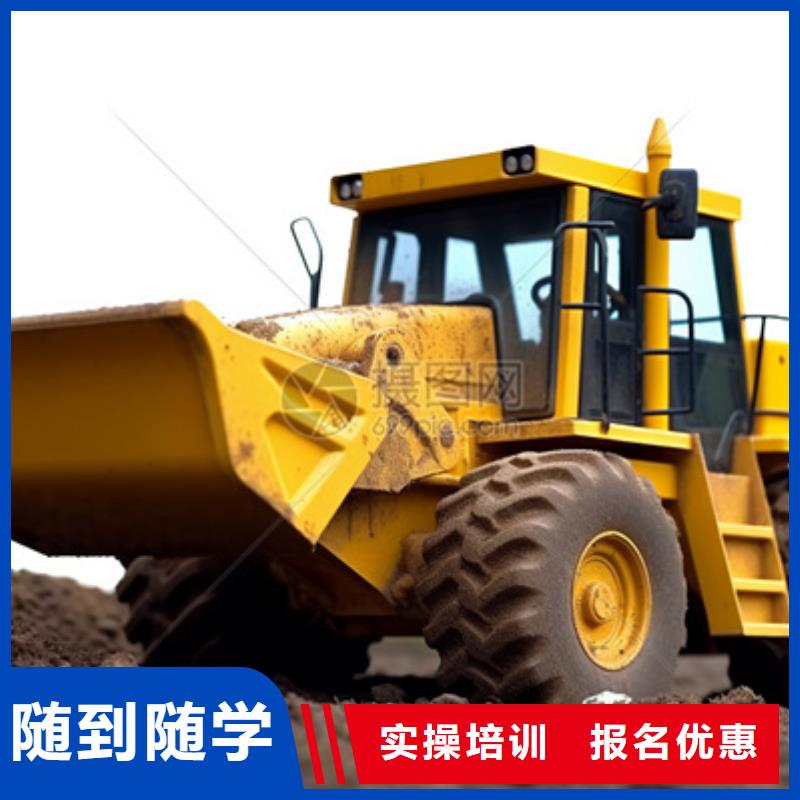 學挖掘機挖土機哪里較好|能學真技術的挖土機學校|當地生產廠家
