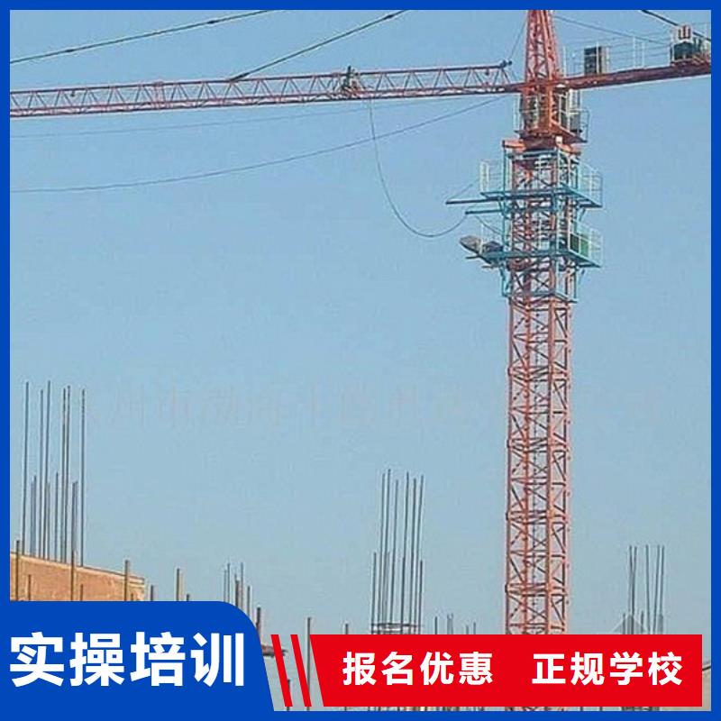 唐山市古冶學裝載機鏟車學費多少錢附件的挖掘機挖溝機學校