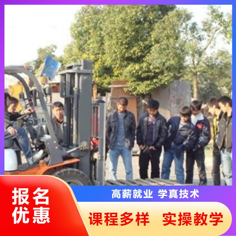 唐山附近的叉車鏟車培訓學校就業形式的技術行業