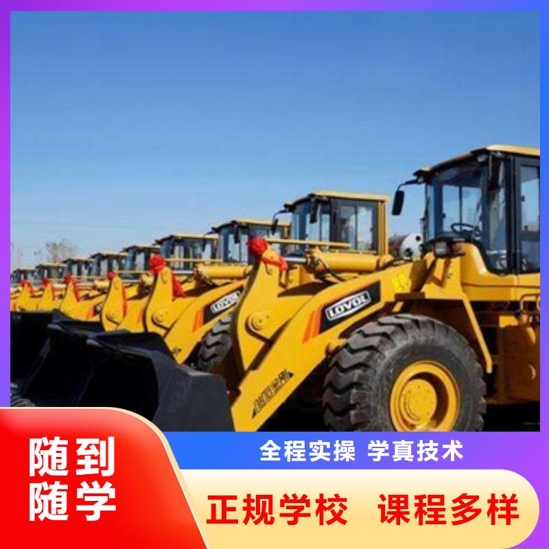 張家口市附近的鏟車叉車考證班男孩子學什么技術好