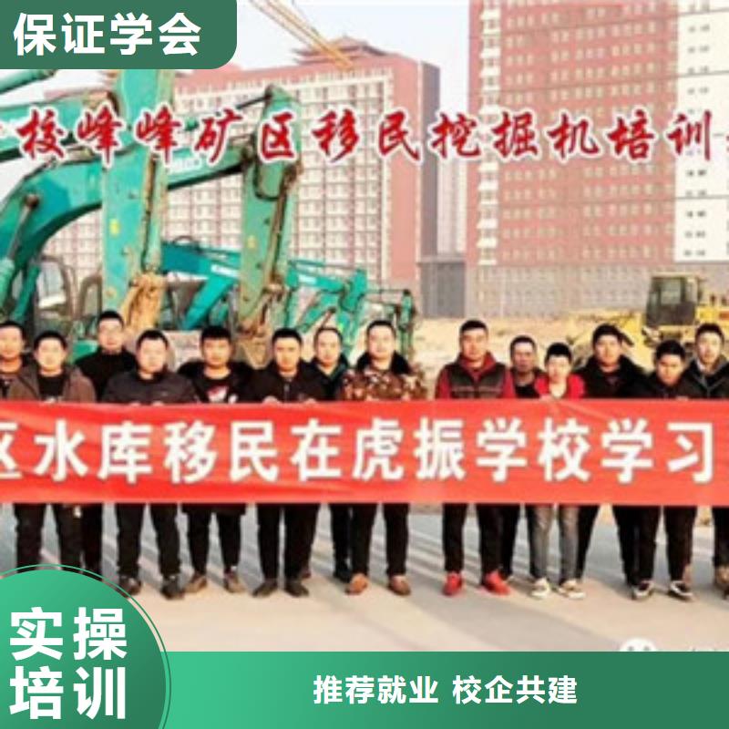 張家口市能培訓裝載機鏟車的技校學叉車鏟車好嗎有前途嗎