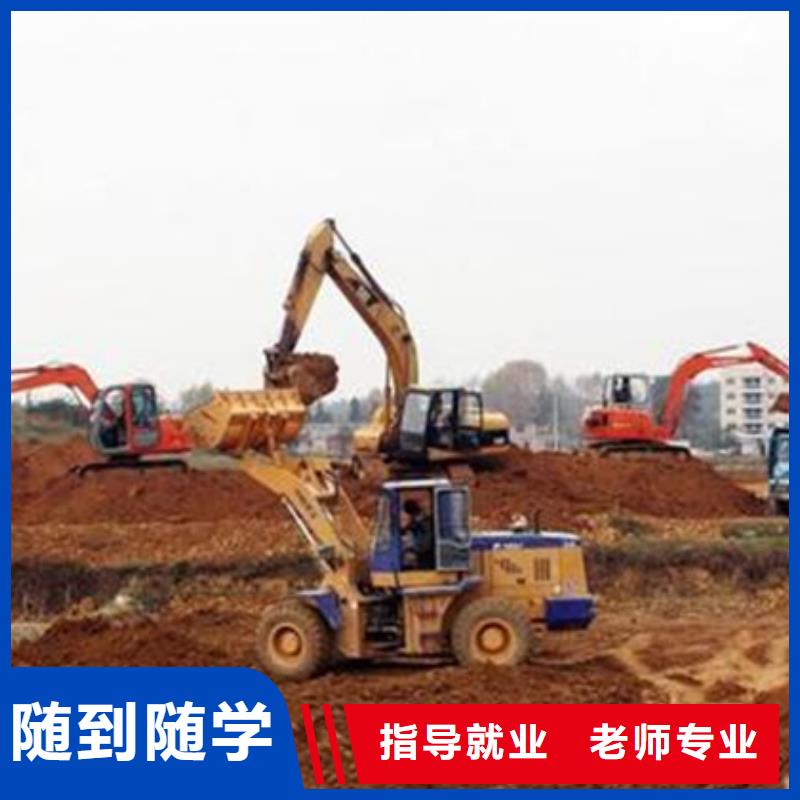 唐山市灤縣鏟車培訓學校叉車技校學挖掘機鐃機學費多少錢