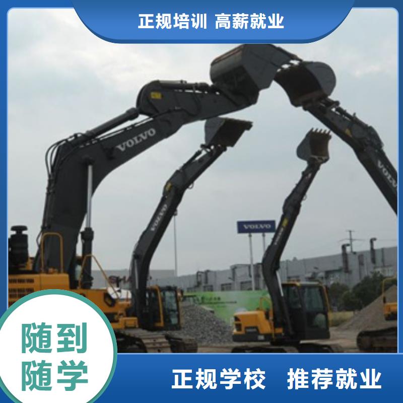 【塔吊叉車培訓】汽車美容裝具培訓指導就業實操培訓