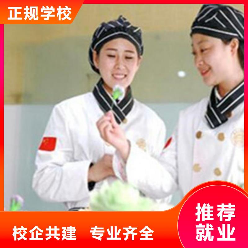 張家口哪個技校學韓式裱花烘焙有實力的西點裱花學校