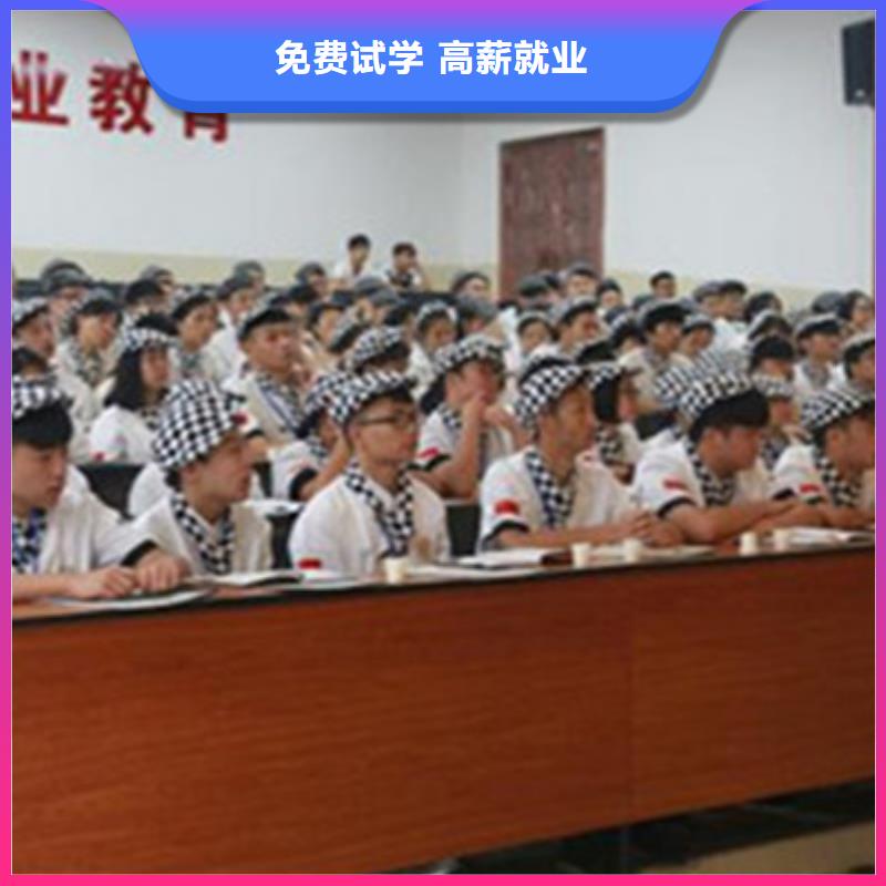 廊坊附近西點師裱花師培訓班學西點烘焙來虎振學校