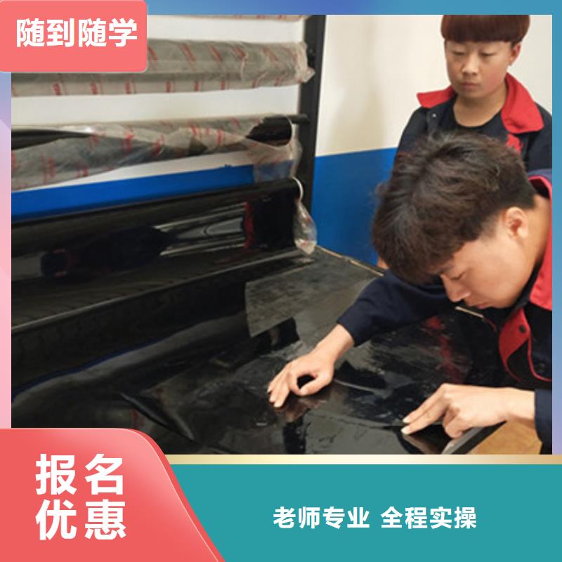 張家口教汽車美容的學(xué)校有哪些|學(xué)汽車美容裝具能掙錢嗎