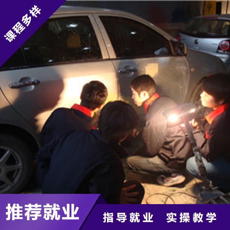 張家口教汽車美容的學(xué)校有哪些|學(xué)汽車美容裝具能掙錢嗎