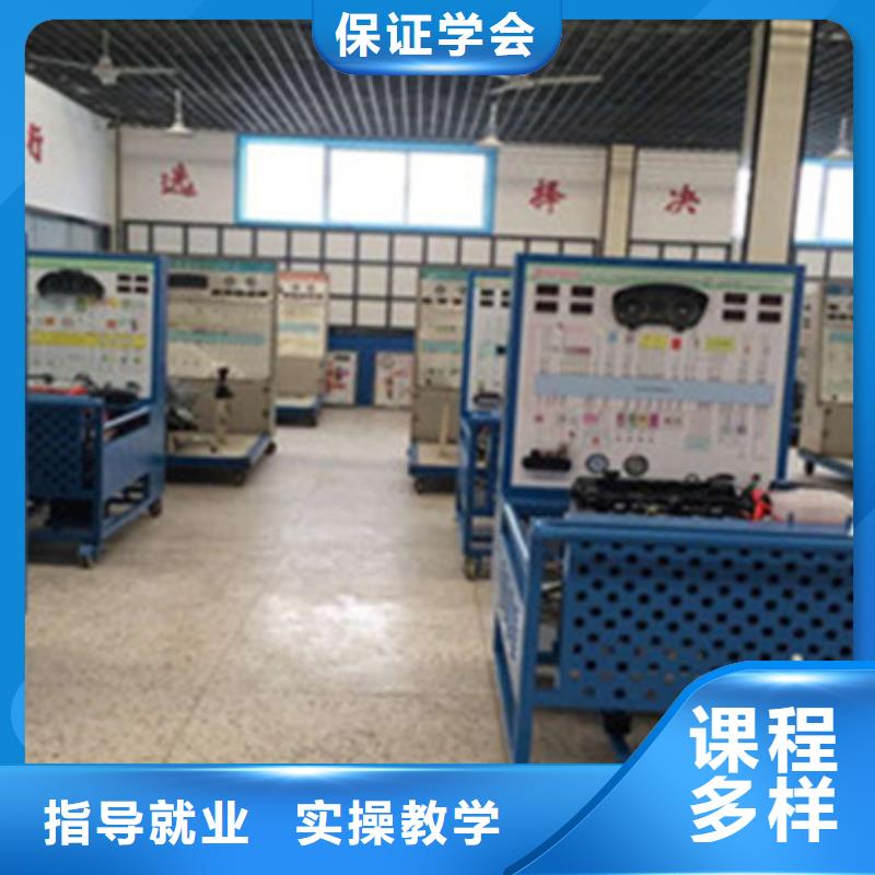 張家口能學汽車鈑金噴漆的學校入學簽訂合同分配工作