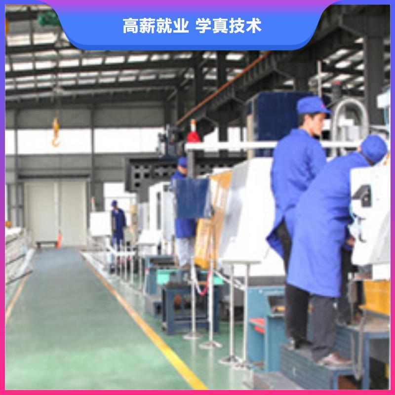 唐山市附近的數控車床銑床技校|2022年炙手可熱的專業