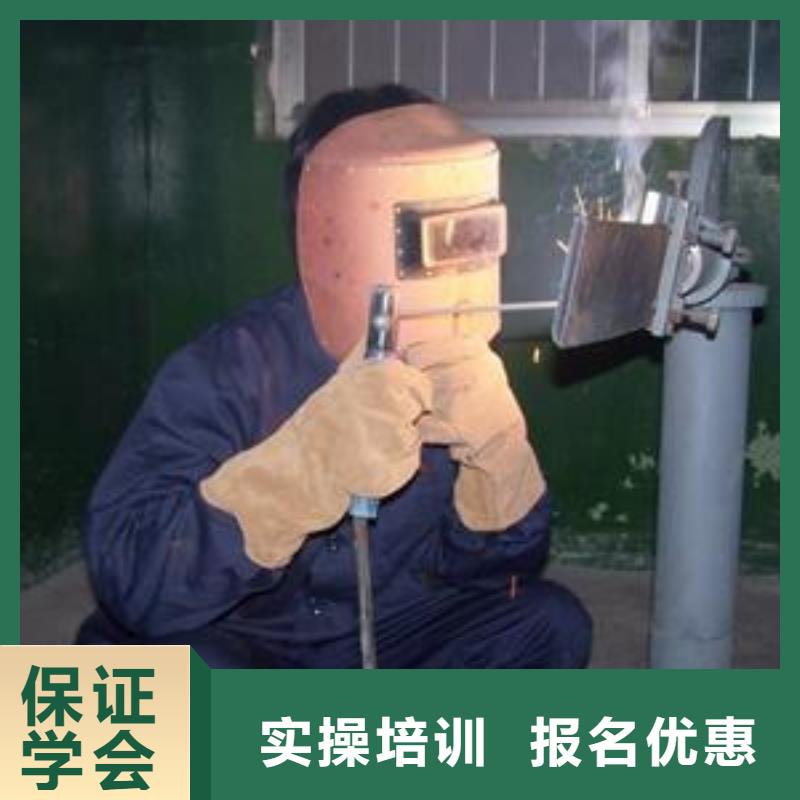 張家口市尚義學汽保焊氬弧焊學校在哪