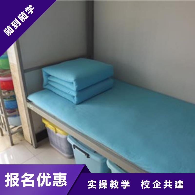 單招培訓汽車鈑金噴漆培訓就業快課程多樣
