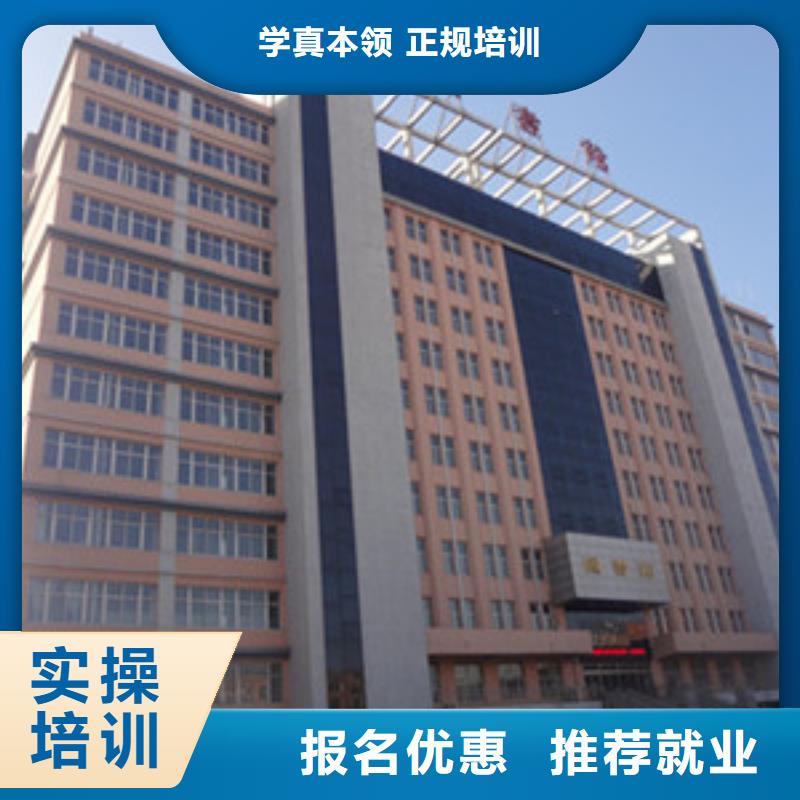 單招培訓焊工培訓班課程多樣實操培訓
