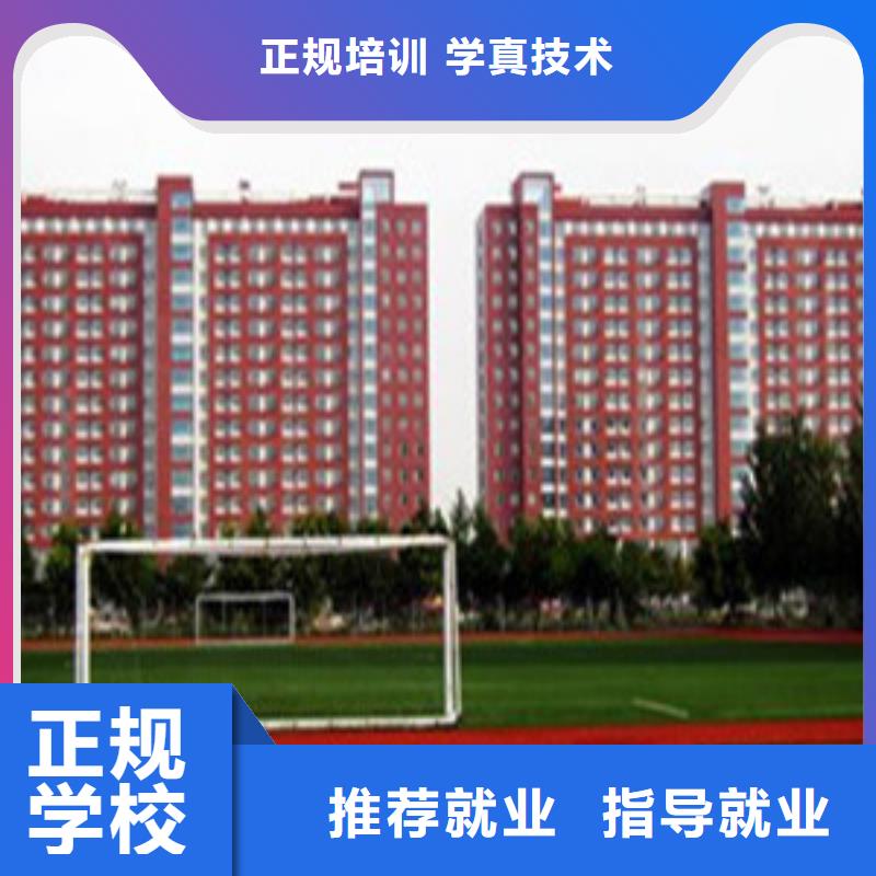 秦皇島市高職單招考試培訓大學內(nèi)培訓
