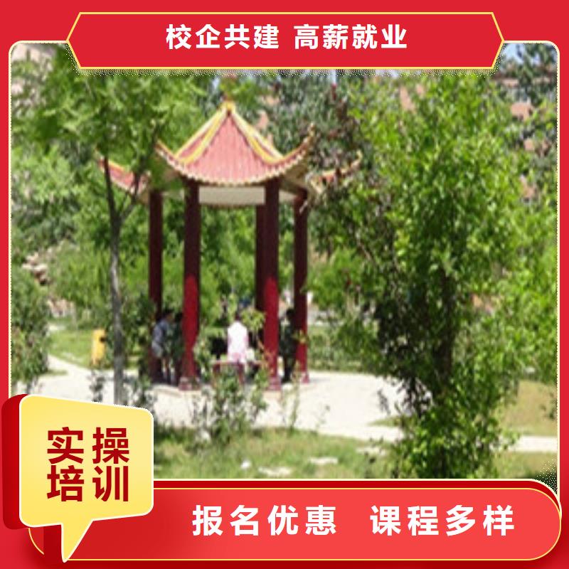 秦皇島市專業單考單招培訓學校專業教學質量保證