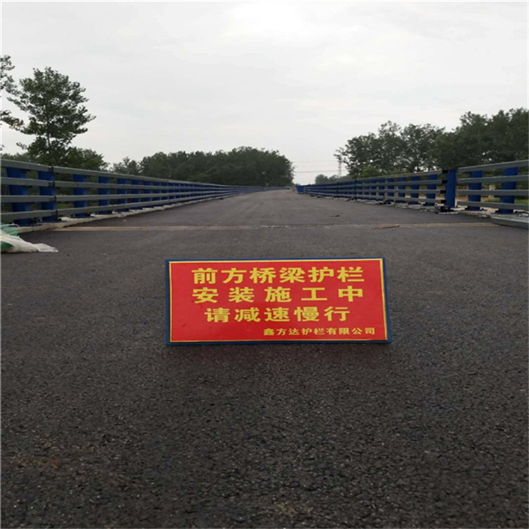 黃石道路中間隔離欄桿哪里生產