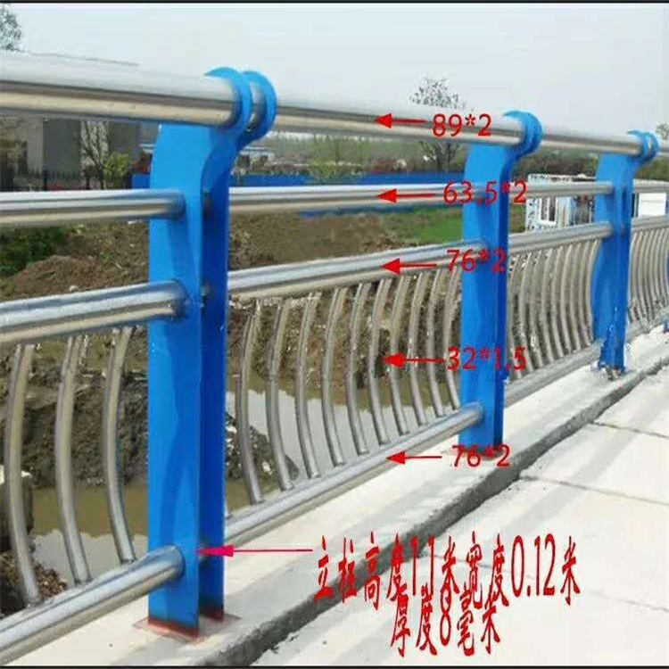?河道防撞橋梁護(hù)欄制造廠家當(dāng)?shù)貜S家