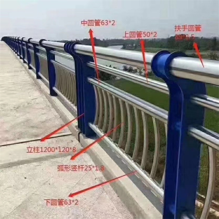 河道橋梁道路護欄非標定制專注生產制造多年