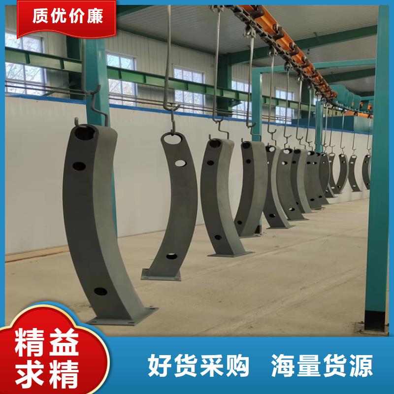 黃石道路欄桿交通護(hù)欄非標(biāo)定制