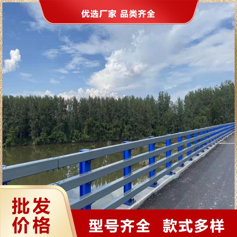 商洛河道景觀護欄護欄免費設計