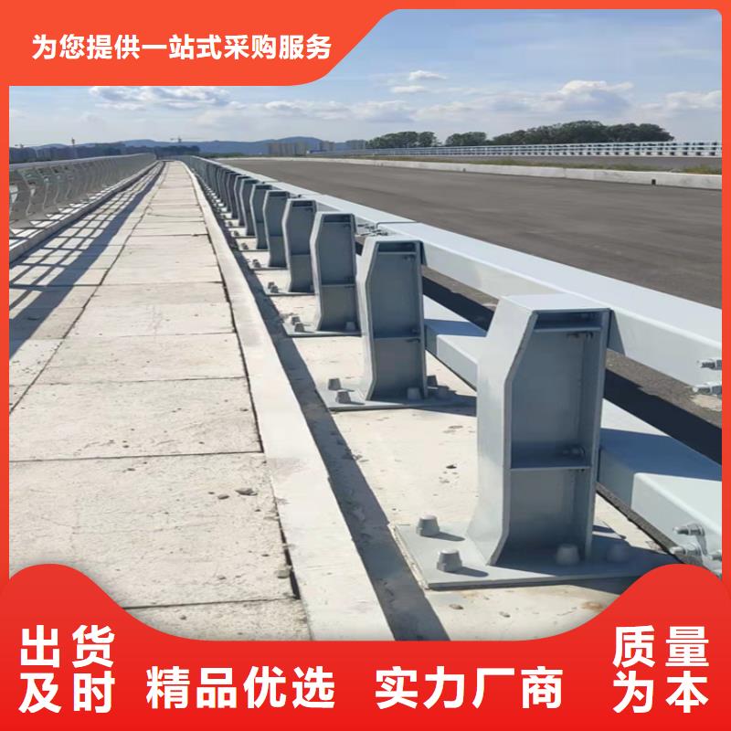 噴塑護欄生產制作供貨及時