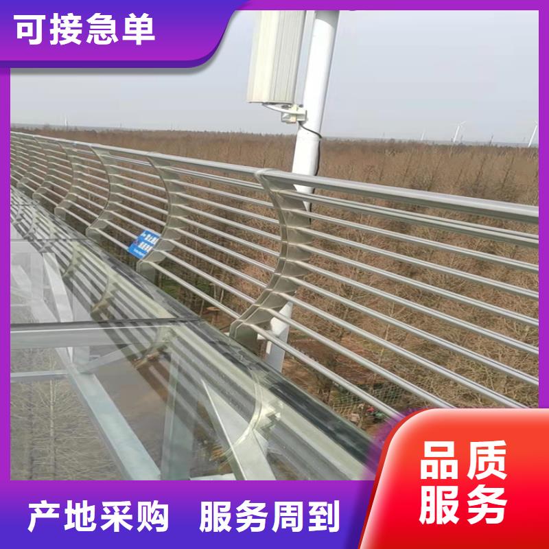 橋梁護(hù)欄_河堤防撞護(hù)欄大庫存無缺貨危機(jī)當(dāng)?shù)厣a(chǎn)商