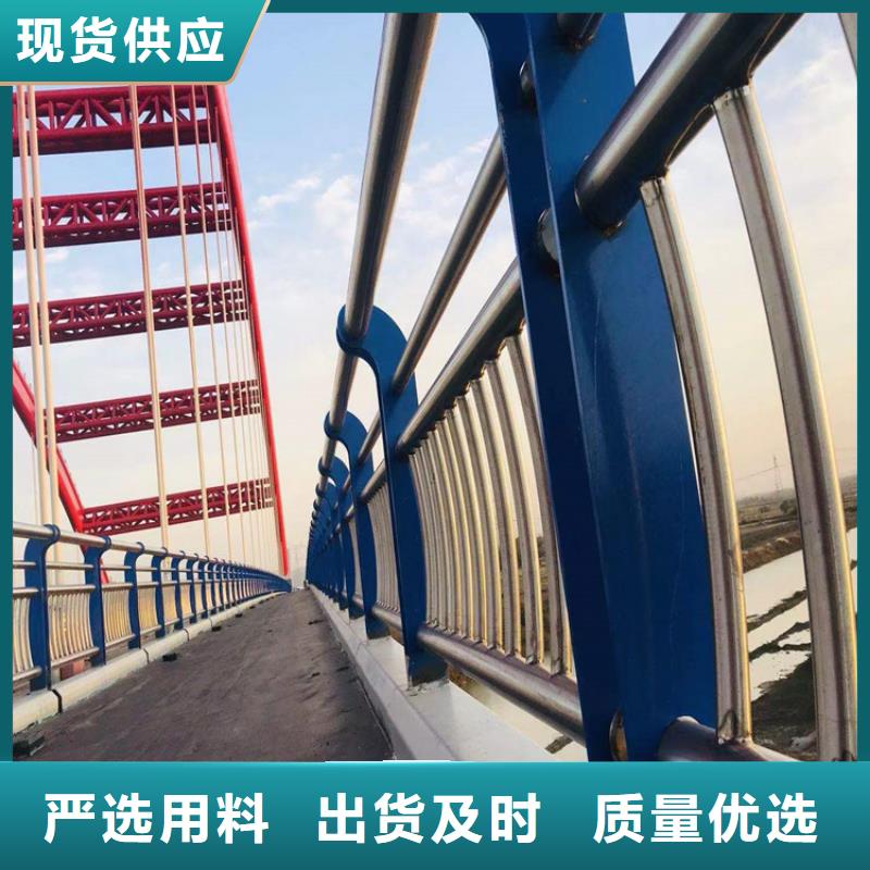 河道防護護欄價格公道當地制造商