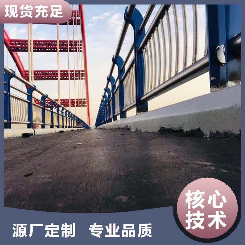 橋梁護欄,LED防護欄桿研發生產銷售庫存量大