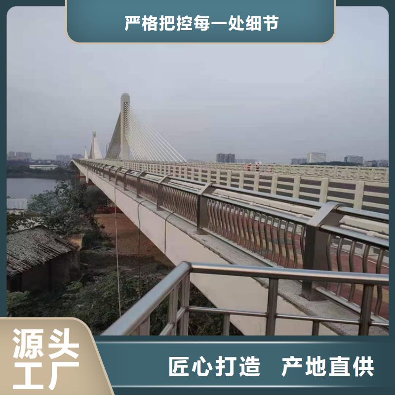 永州河道防護橋梁護欄發(fā)貨速度快