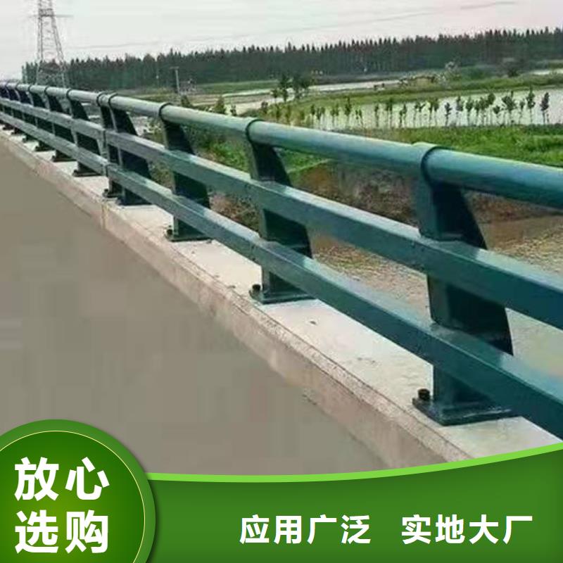 橋梁護欄M型防撞護欄從源頭保證品質符合行業標準