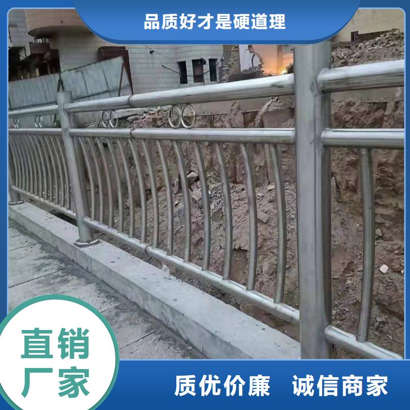 橋梁護欄【【不銹鋼復合管】】追求品質同城經銷商