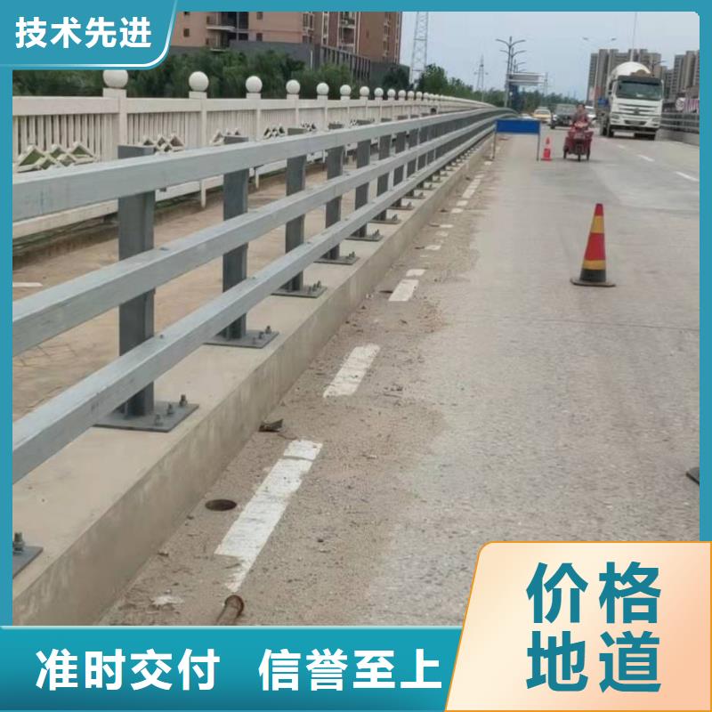 橋梁護欄橋梁防撞護欄多種場景適用工廠直銷