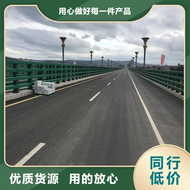 橋梁護欄【防撞護欄立柱】售后服務完善廠家擁有先進的設備