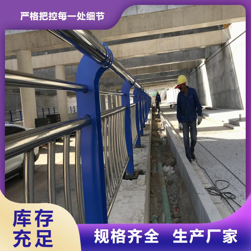 橋梁梁欄桿景觀護欄價格公道同城品牌