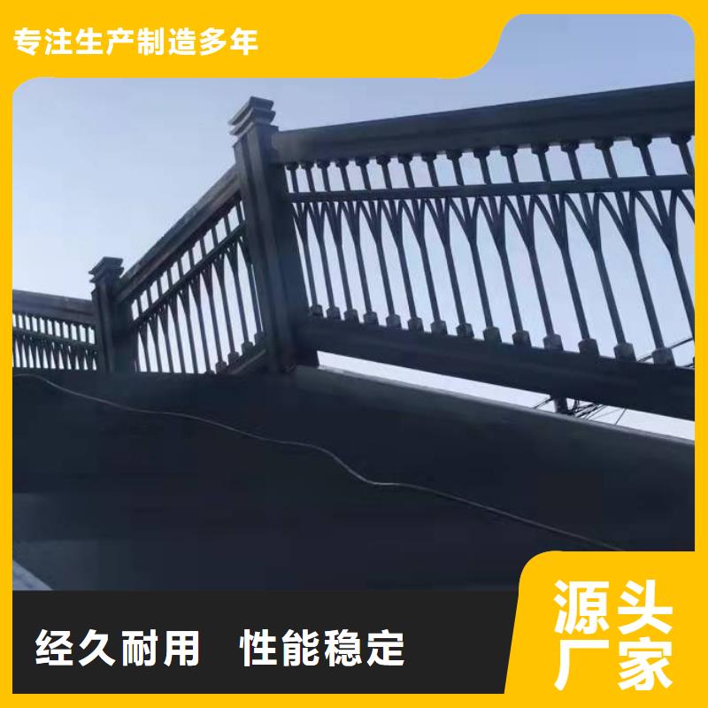 通遼道路欄桿交通護(hù)欄安裝方便