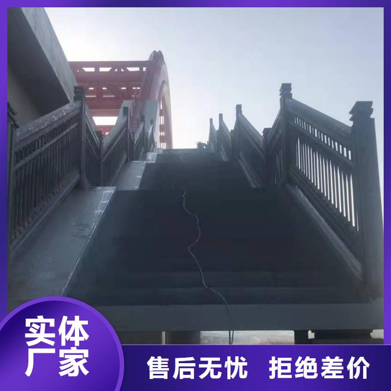 河道防護(hù)橋梁護(hù)欄實(shí)力老廠廠家售后完善