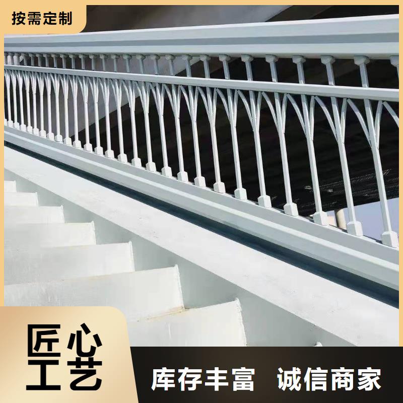 揭陽(yáng)河道燈光護(hù)欄哪里生產(chǎn)