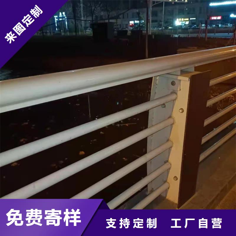 橋梁欄桿景觀護欄售后無憂廠家直銷放心