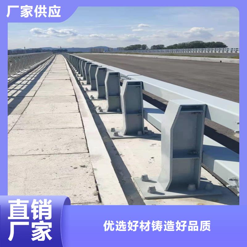【橋梁欄桿,河道防撞欄桿采購】詳細參數