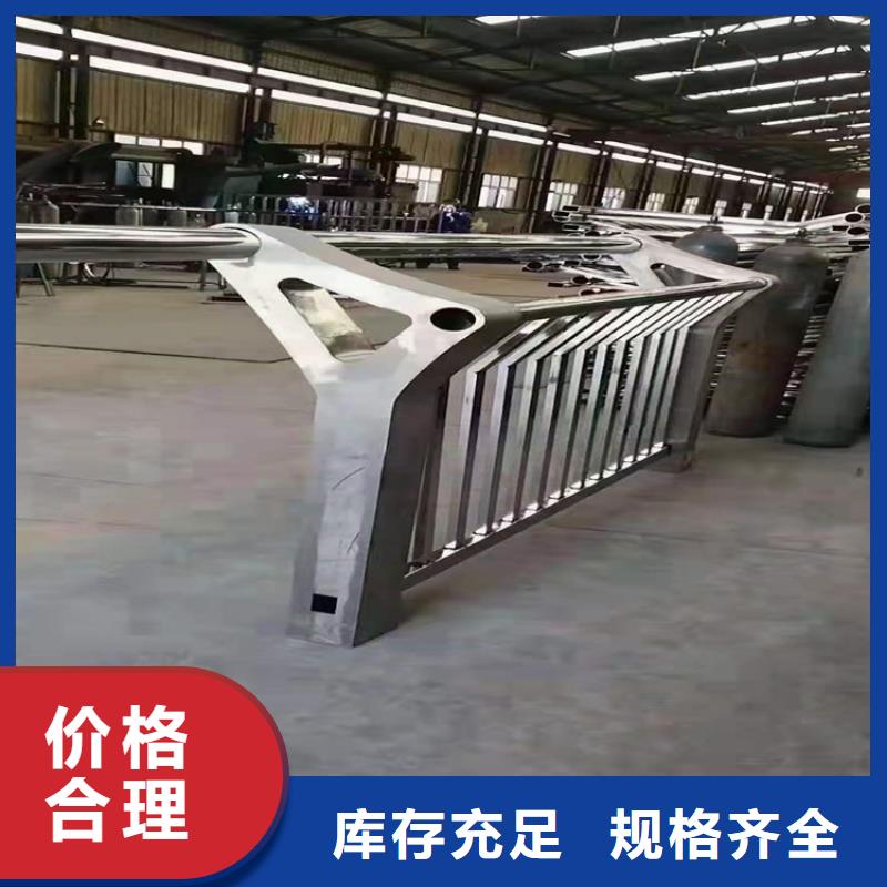 橋梁欄桿不銹鋼復合管護欄放心購N年生產經驗