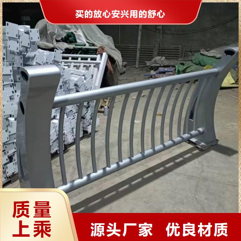 橋梁欄桿_【橋梁鋼護(hù)欄】用心做品質(zhì)專業(yè)生產(chǎn)設(shè)備