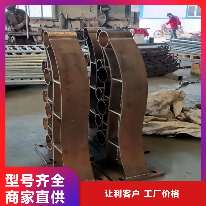 橋梁欄桿【不銹鋼復合管】客戶好評多年經驗值得信賴