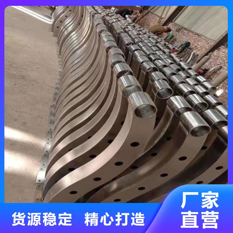 橋梁欄桿,不銹鋼護欄好產品放心購按需設計